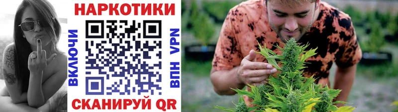 ГАШИШ Камбарка