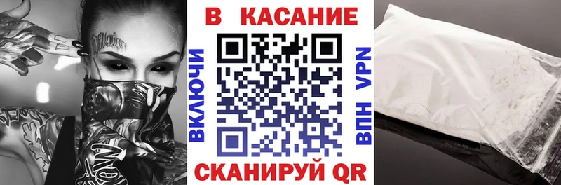 Какие есть наркотики Камбарка COCAIN A PVP Мефедрон Гашиш Марихуана
