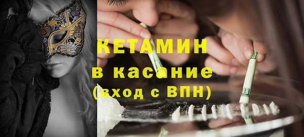 кокаин колумбия Алексин