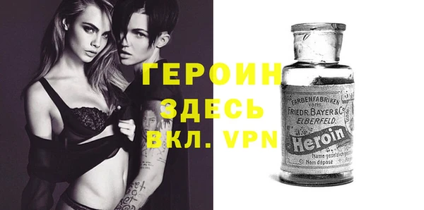 ALPHA PVP Алзамай