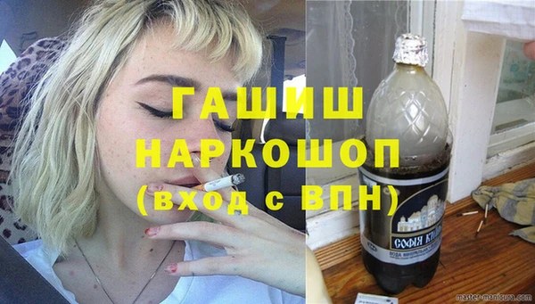 кокаин колумбия Алексин