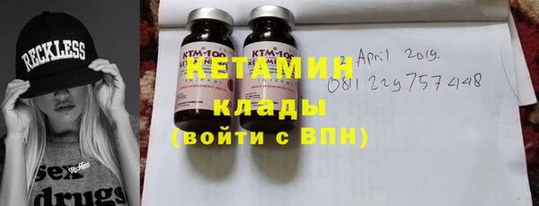 кокаин колумбия Алексин