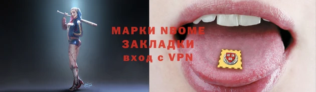 кокаин колумбия Алексин