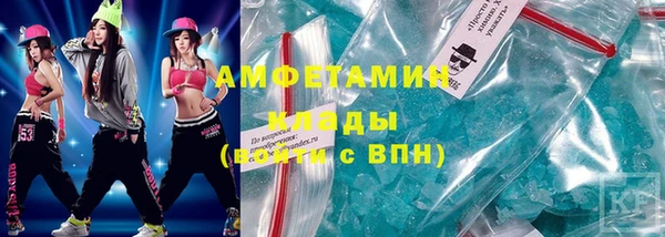кокаин колумбия Алексин