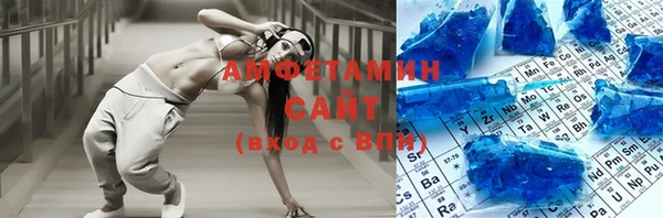 ГАЛЛЮЦИНОГЕННЫЕ ГРИБЫ Алексеевка