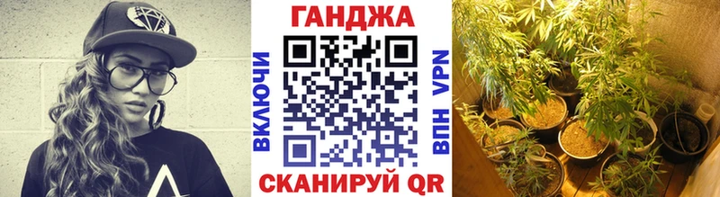 МЕГА ТОР  Камбарка  МАРИХУАНА семена 